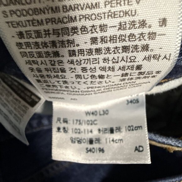 Levis 505 Denim Medium Wash Blue Jeans Men's 40 x 30 Excellent Condition - Picture 5 of 9